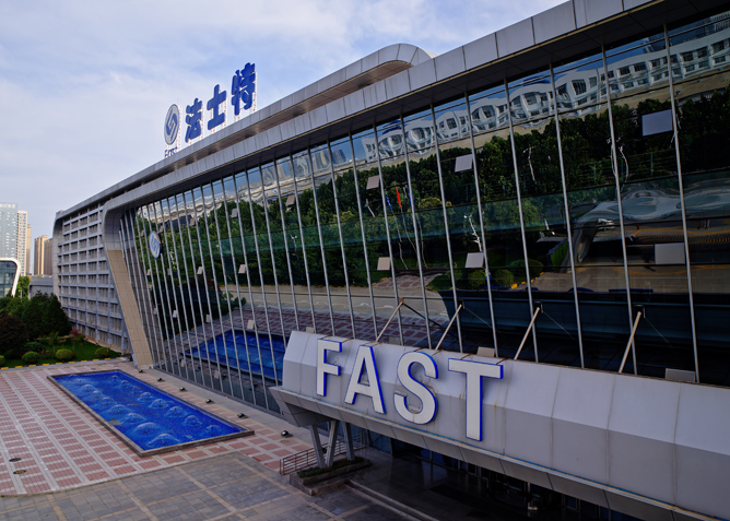 091699495086967173.jpg 研究院 (1).jpg