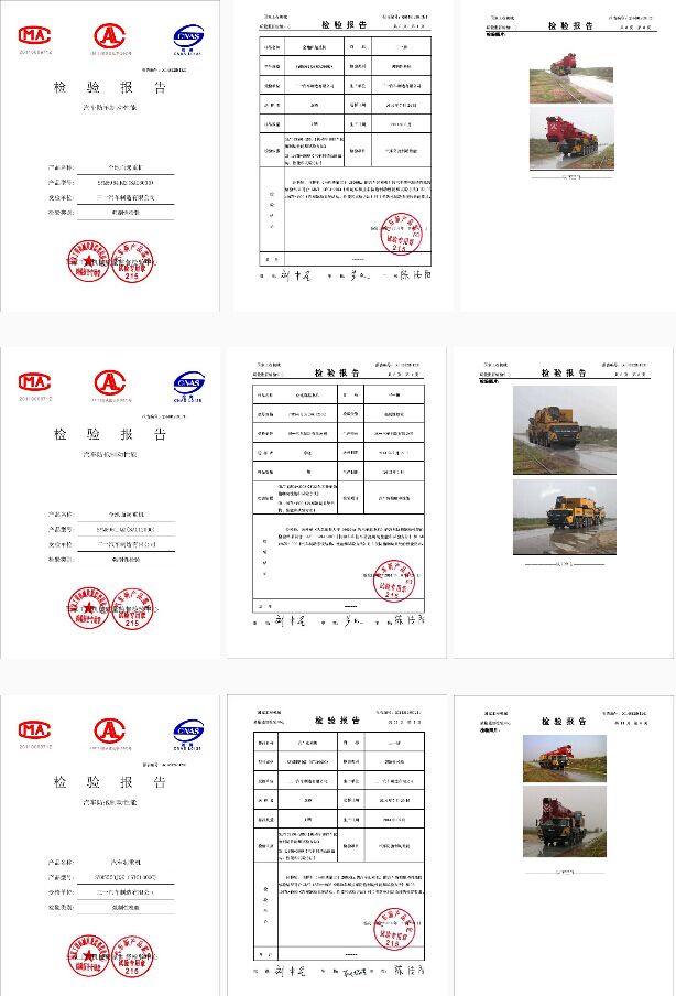 151705306482603689.jpg 1452496304.jpg