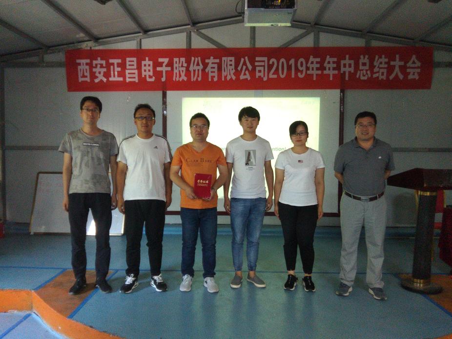 161705398121271490.jpg 1562753817.jpg