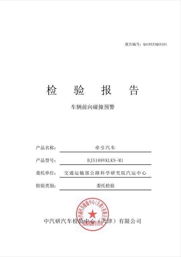 171705481090399566.jpg 3.jpg