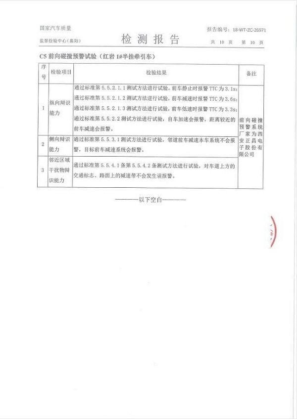 171705481175388539.jpg 9.jpg