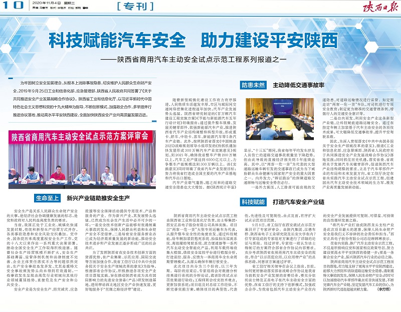 191705643197301245.jpg 1.jpg