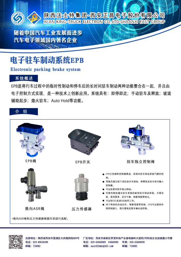 051707095645105728.png 1693797454.png