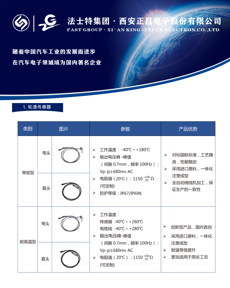 071707268005413836.png 1693827725.png