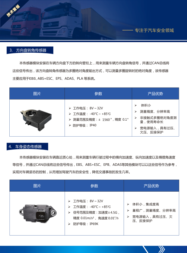 221708563736532417.png 071707267026540179.png