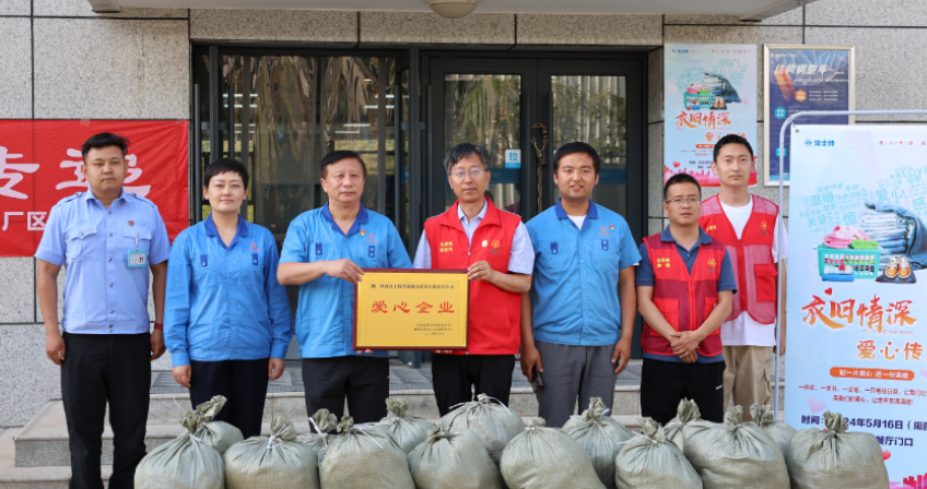 261719360336382173.png 261719360336382173.png