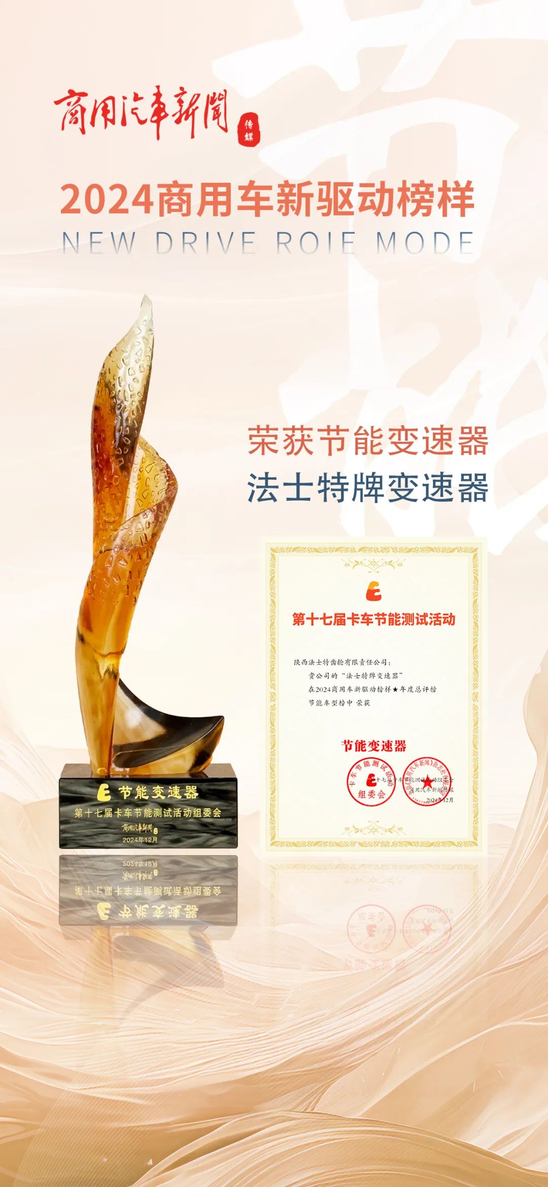 241735023750785376.jpg 241735023750785376.jpg