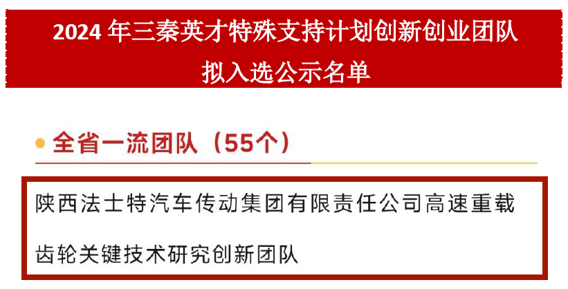 181739838319625485.png 181739838319625485.png