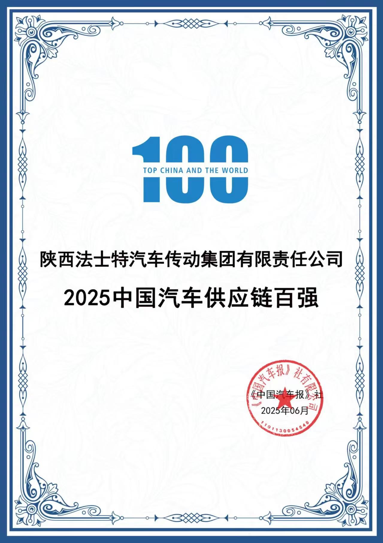 281756366635732259.jpg 微信圖片1.jpg