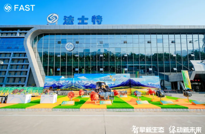 221758502145744776.png 1.png